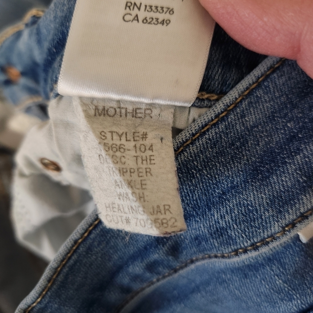 MOTHER The Tripper Ankle Jeans - High Waisted Cropped Flare - Size 27 - Picture 8 of 12